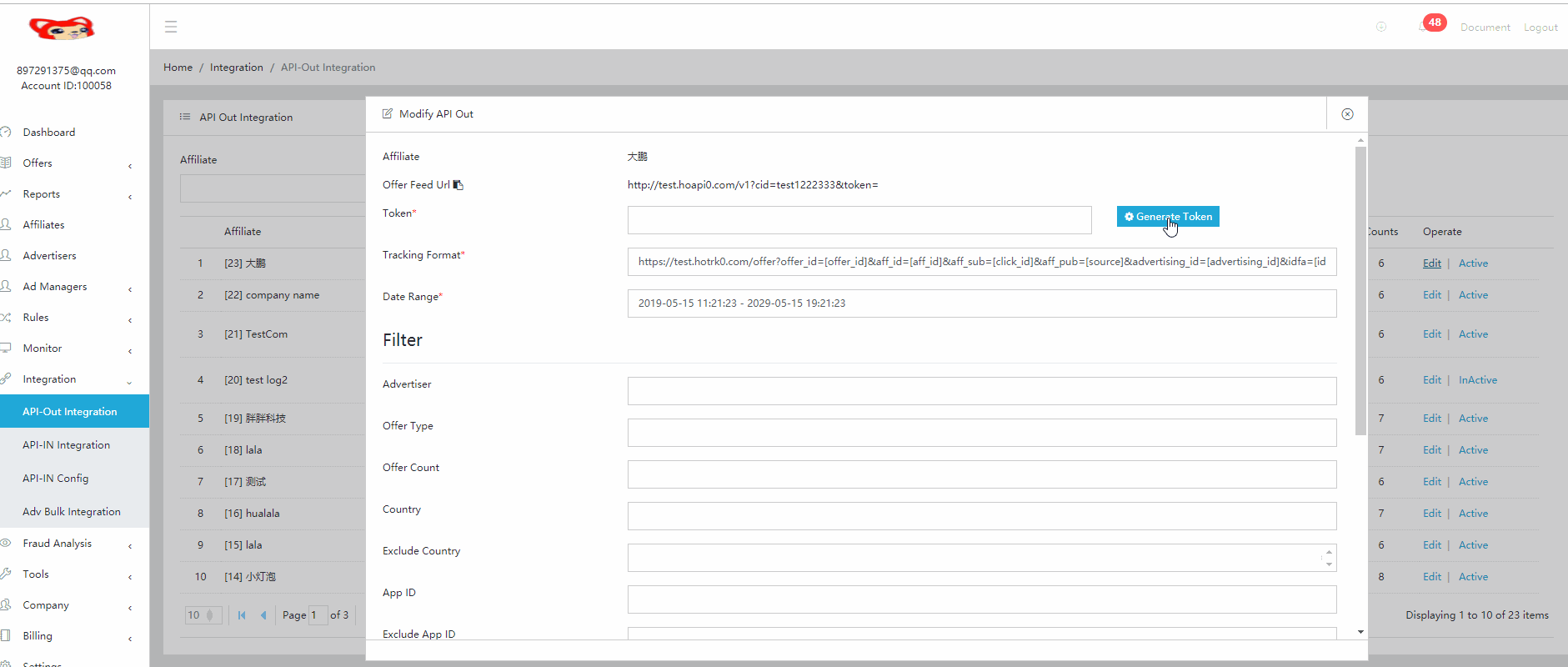Welcome To Hugoffers